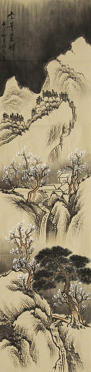 四尺对开山水&mdash;&mdash;画家永亮