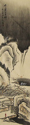 四尺对开山水——画家永亮