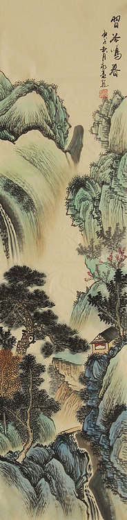 四尺对开山水&mdash;&mdash;画家永亮