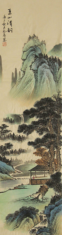 四尺对开山水&mdash;&mdash;画家永亮