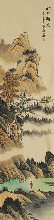 四尺对开山水——画家永亮