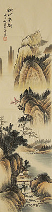 四尺对开山水&mdash;&mdash;画家永亮
