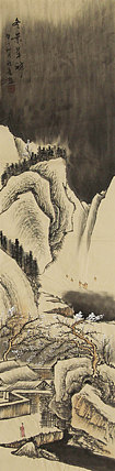 四尺对开山水&mdash;&mdash;画家永亮