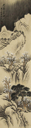 四尺对开山水——画家永亮