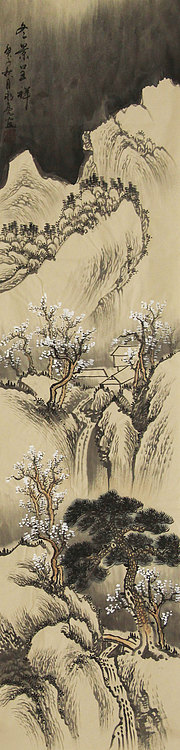 四尺对开山水——画家永亮