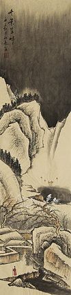 四尺对开山水——画家永亮