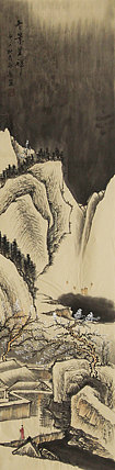 四尺对开山水&mdash;&mdash;画家永亮