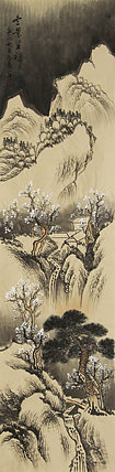 四尺对开山水——画家永亮