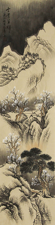四尺对开山水——画家永亮