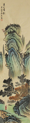 四尺对开山水&mdash;&mdash;画家永亮
