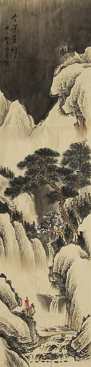 四尺对开山水——画家永亮