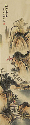 四尺对开山水——画家永亮