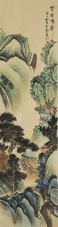 四尺对开山水——画家永亮