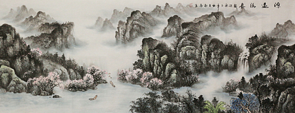 小六尺山水&mdash;&mdash;画家永亮