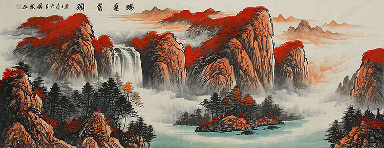 小六尺山水——画家周国耀
