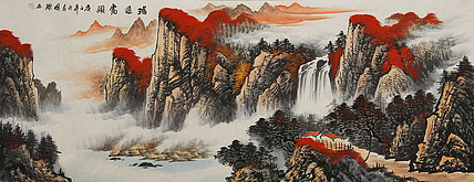 小六尺山水——画家周国耀