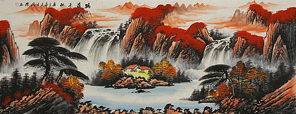 画家 周国耀 小六尺山水国画