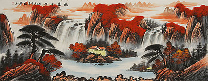 小六尺山水——画家周国耀