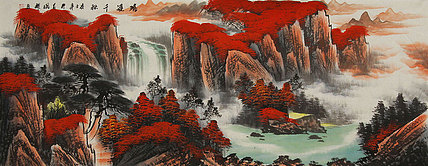 小六尺山水——画家周国耀