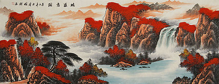 小六尺山水——画家周国耀