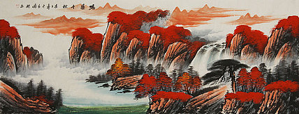 小六尺山水——画家周国耀