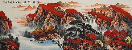 小六尺山水&mdash;&mdash;画家周国耀