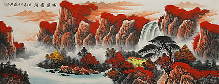 小六尺山水——画家周国耀