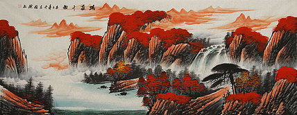 小六尺山水——画家周国耀