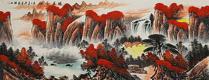 小六尺山水&mdash;&mdash;画家周国耀