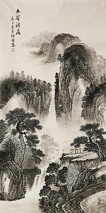 画家 裕国 幽谷雅居 山水国画
