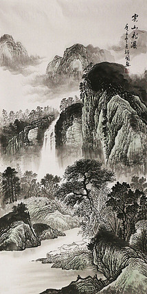四尺山水&mdash;&mdash;画家裕国59