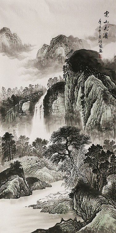 四尺山水&mdash;&mdash;画家裕国59