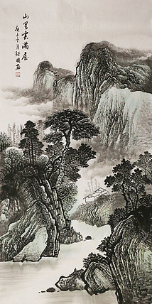四尺山水&mdash;&mdash;画家裕国