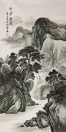 四尺山水&mdash;&mdash;画家裕国
