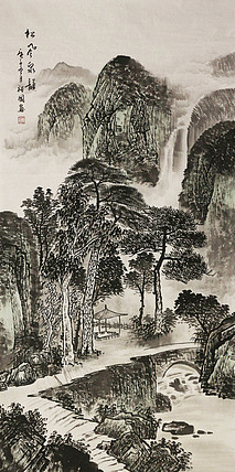 四尺山水&mdash;&mdash;画家裕国