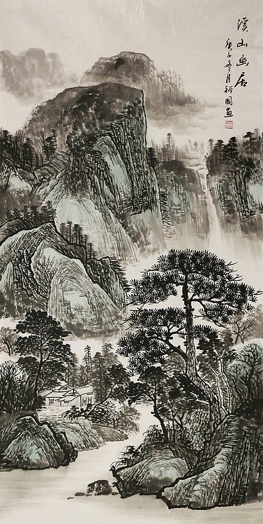 四尺山水&mdash;&mdash;画家裕国60