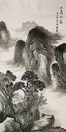 四尺山水&mdash;&mdash;画家裕国