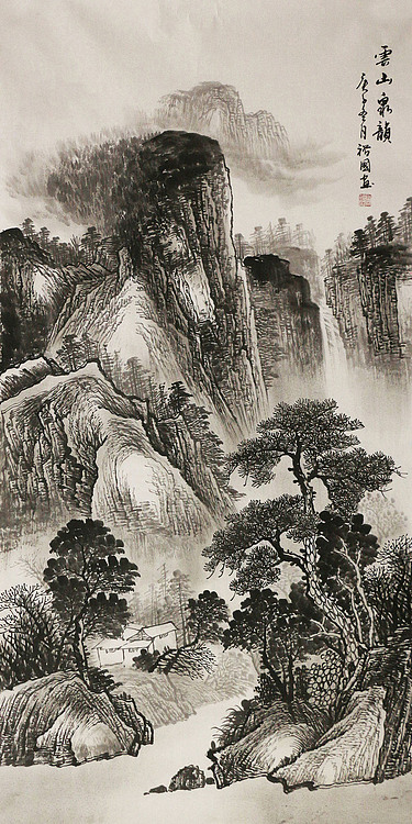 四尺山水&mdash;&mdash;画家裕国