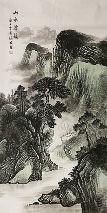 四尺山水&mdash;&mdash;画家裕国