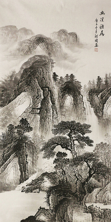 画家 裕国 幽溪雅居 山水国画