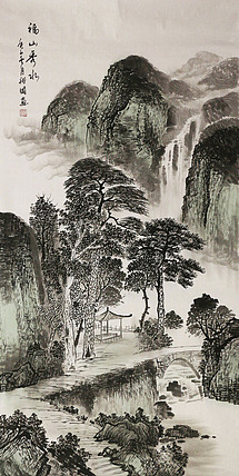 四尺山水&mdash;&mdash;画家裕国
