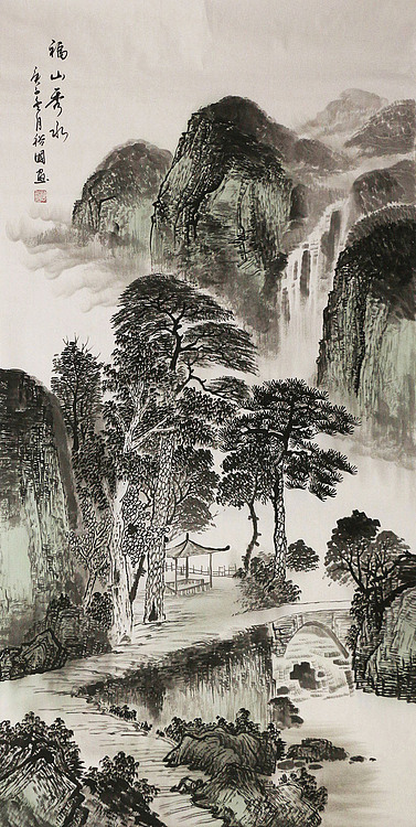 四尺山水&mdash;&mdash;画家裕国