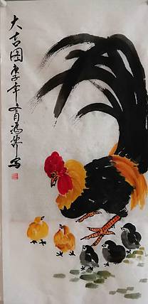 河北省美术家协会会员 冯芹 国画