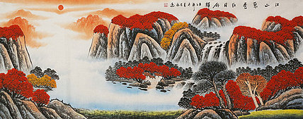 小六尺山水&mdash;&mdash;画家永茂
