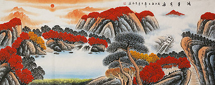 小六尺山水&mdash;&mdash;画家永茂