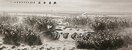 小六尺山水——画家