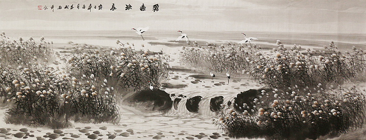 小六尺山水&mdash;&mdash;画家