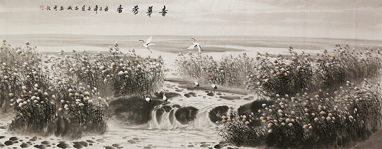 小六尺山水&mdash;&mdash;画家
