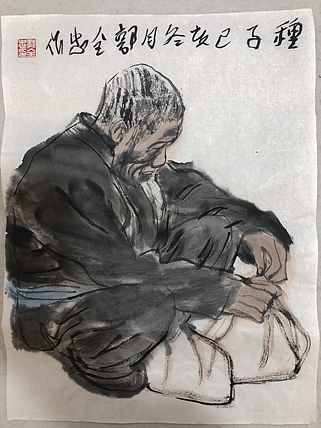 郭全忠 人物画 《乡村写意》（二）