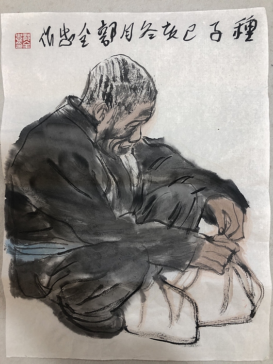 郭全忠 人物画 《乡村写意》（二）
